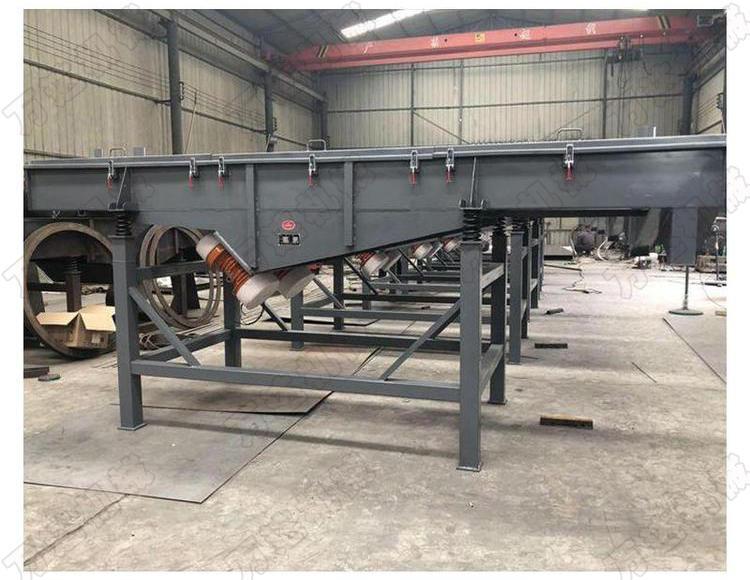 3.4直線振動(dòng)篩