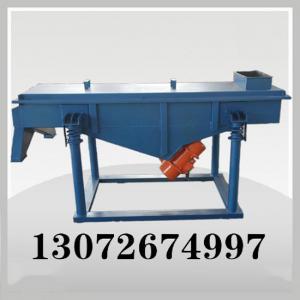 直線(xiàn)振動(dòng)篩的作用   